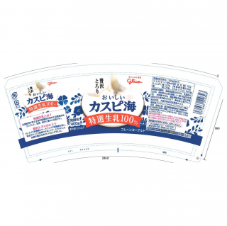 おいしいカスピ海　特選生乳100％ 400g外装画像